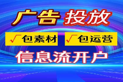百度推广实战案例：提升网站流量技巧