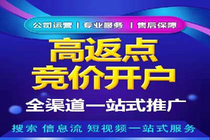 深度解析：百度信息流推广如何助力企业品牌建设